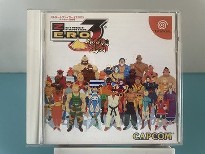 Sega Dreamcast JP Street fighter ZERO 3 -Tested with Spine and Registration Card