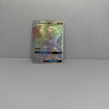 2018 Pokemon Sun & Moon Dragon Majesty Secret Full Art Reshiram GX