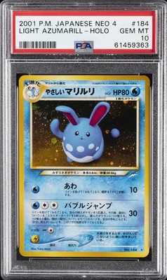 2001 POKEMON JPN NEO 4 #184 LIGHT AZUMARILL-HOLO PSA 10 | eBay