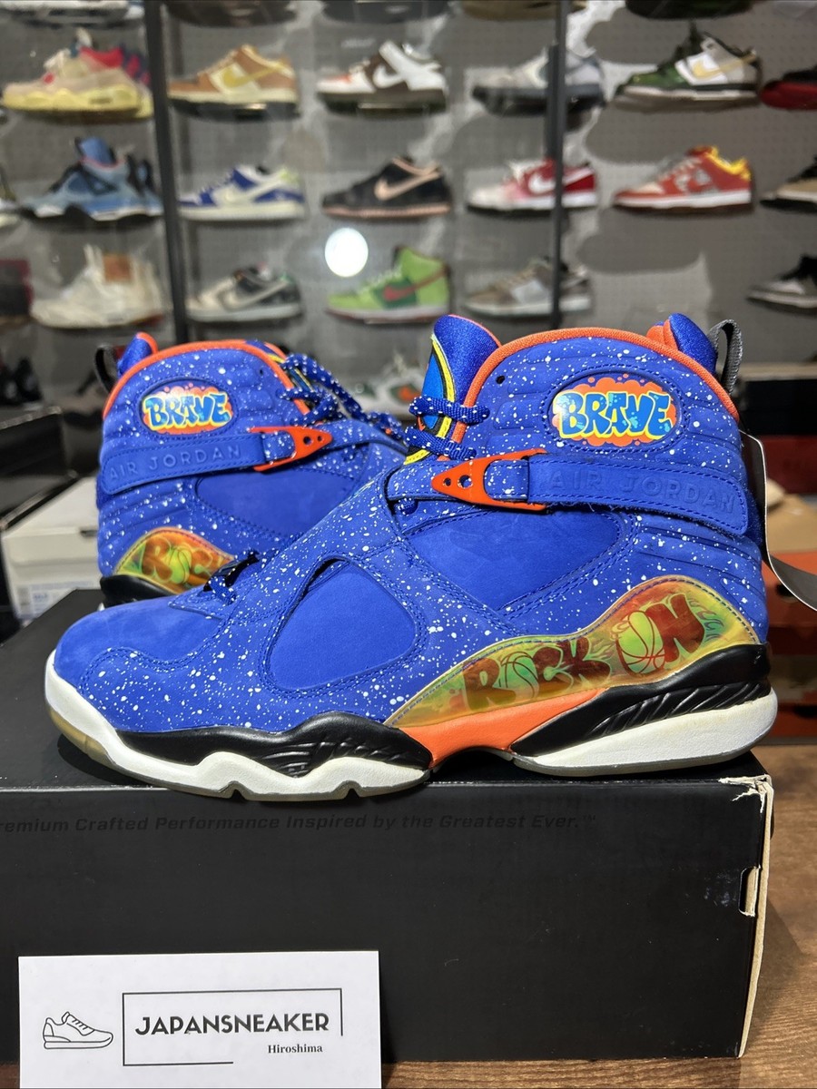 AIR JORDAN 8 DOERNBECHER 値下げました! 27cm AIR JORDAN 8 DOERNBECHER 値下げました! 27cm