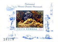 Romania. UPU 1974. Sheetlet.