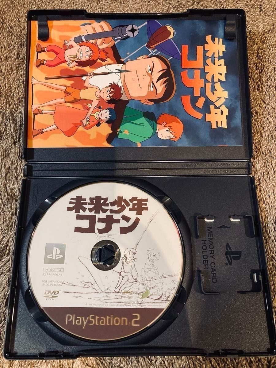 Mirai Shonen Conan Playstation2 Japan 2005 for sale online | eBay