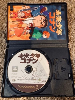 Mirai Shonen Conan Playstation2 Japan 2005 for sale online | eBay