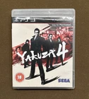 Yakuza 4 Sony PlayStation 3 Tested and Working