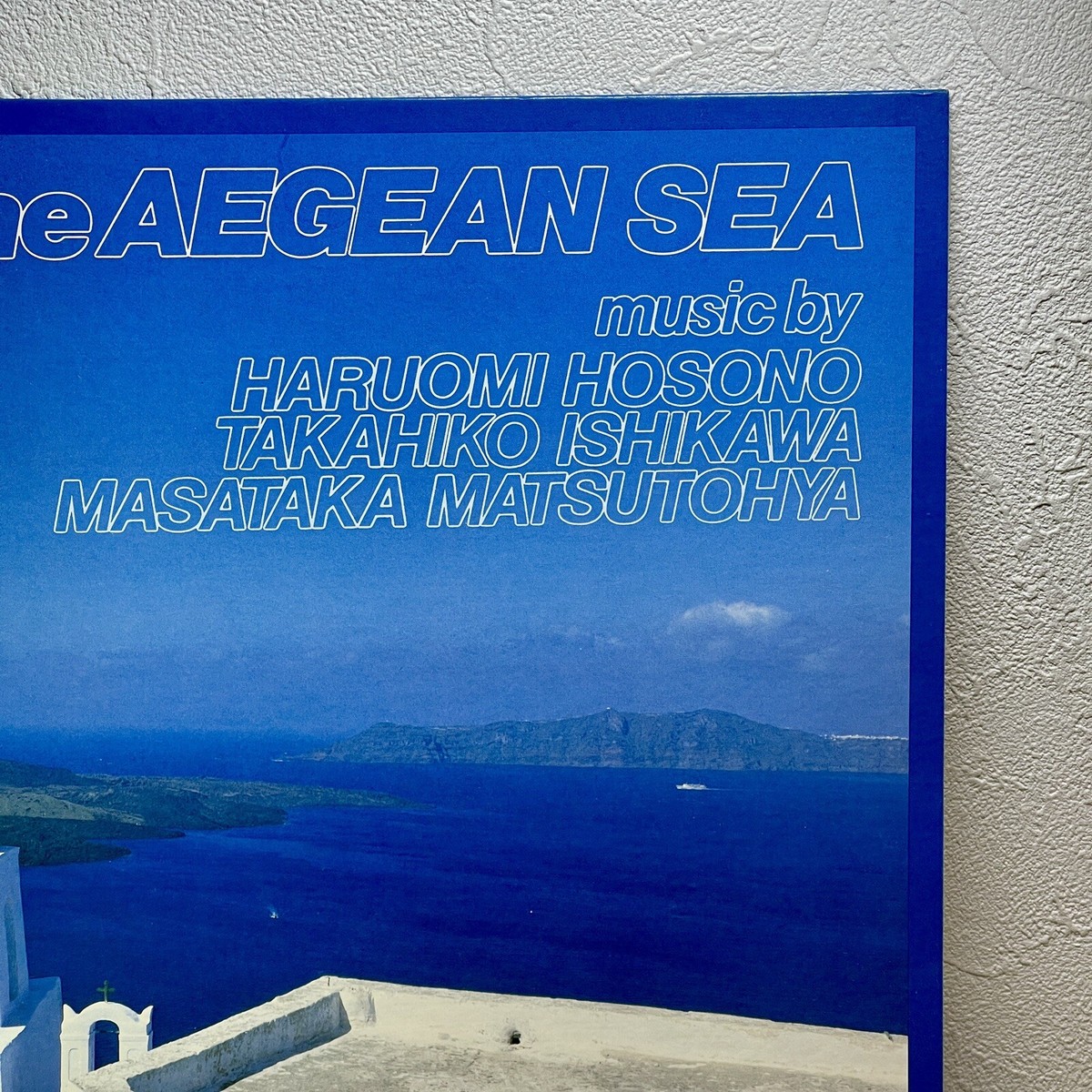 Haruomi Hosono Takahiko Ishikawa Masataka Matsutohya - The