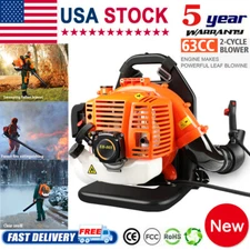 63CC Backpack Gasoline-Powered Leaf Blower Gas Blower 665CFM 2-Stroke Engine USA
