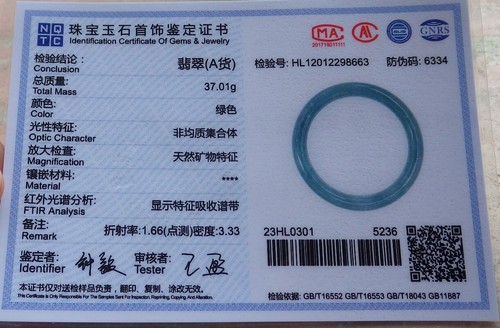 Certified Green Burma A JADE Jadeite Round Circle Bangle Bracelet 55mm 596288 AS - Foto 14 di 15