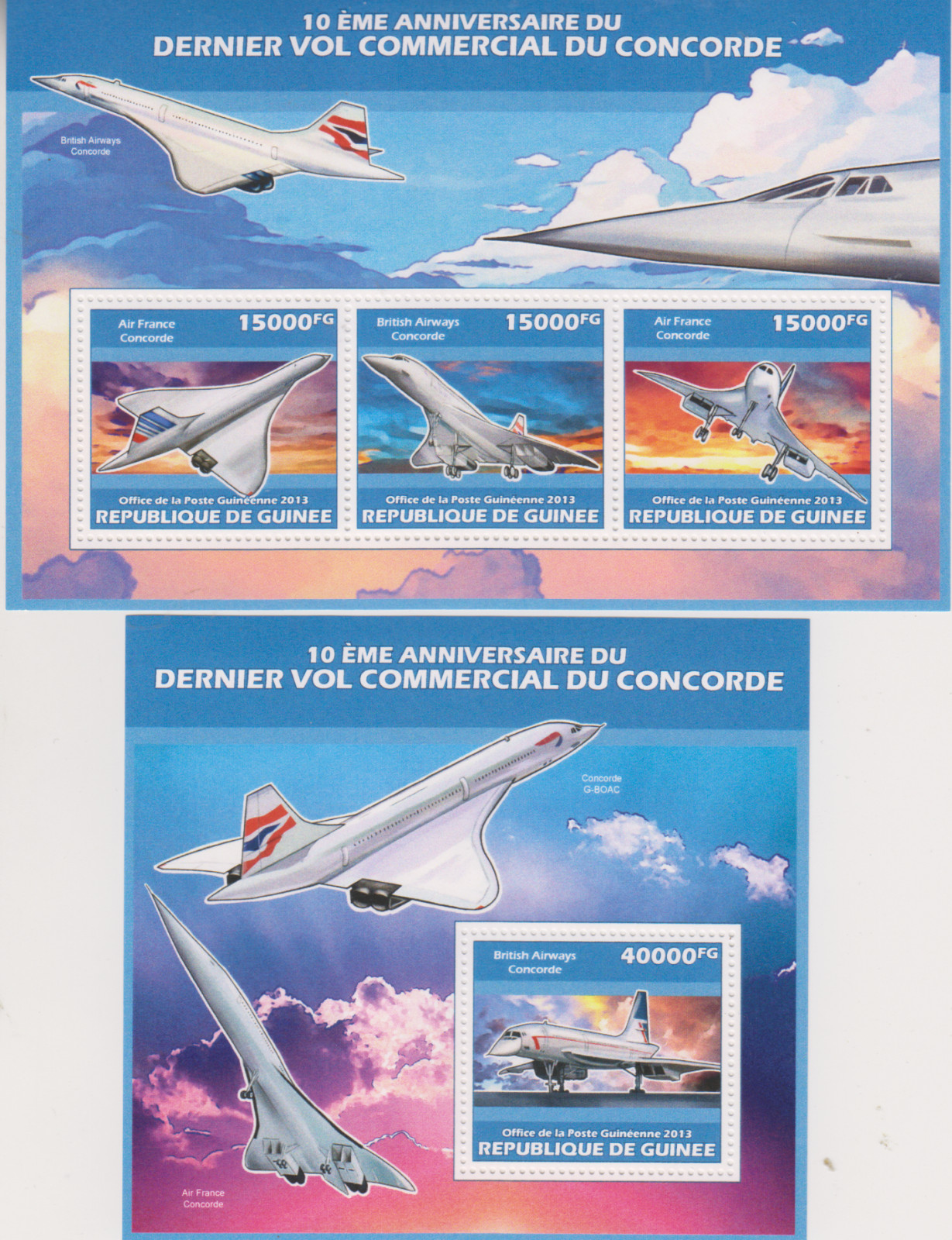 Aircraft Concorde Guinea MNH 4736