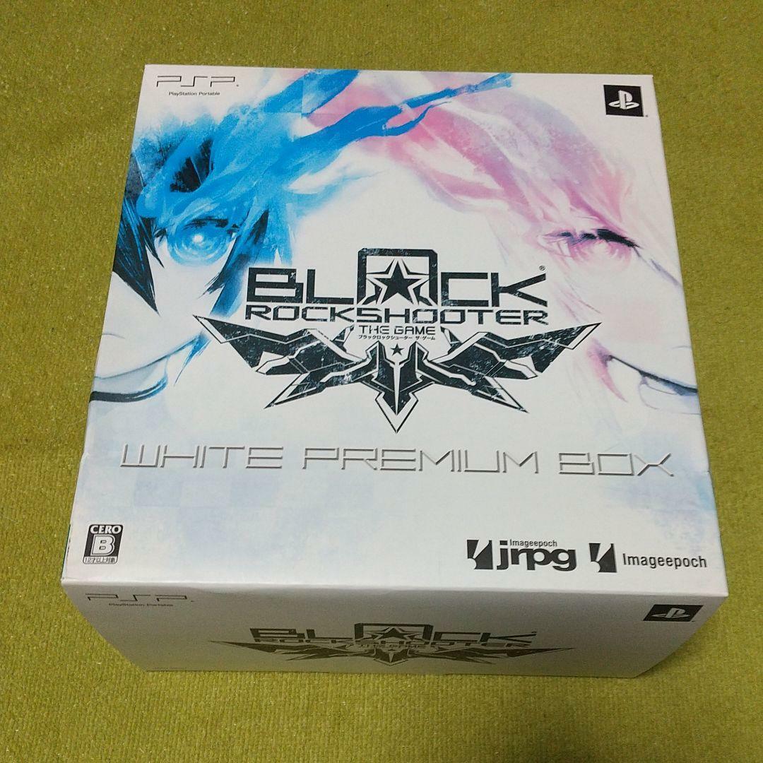 Black Rock Shooter Limited Psp Biały pakiet premium z figurką Figma Japonia-pokaż oryginalną nazwę Zapewnienie jakości, najnowsza praca