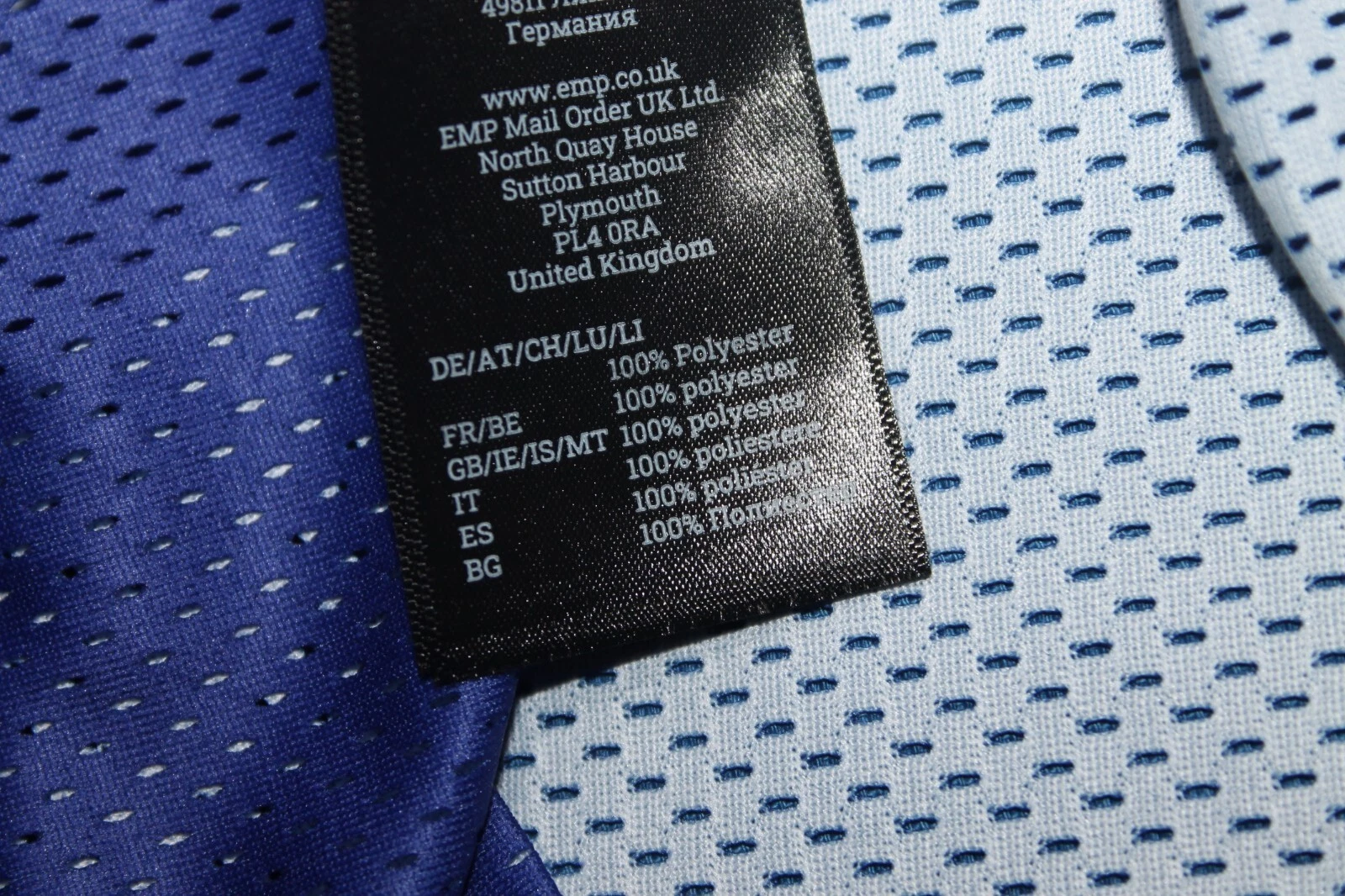 Iron Maiden The Trooper Men's Mesh Football Jersey