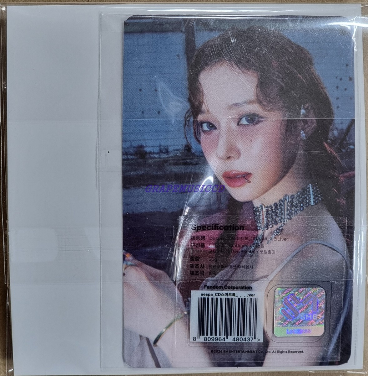 aespa drama Cd smart tok カリナ トレカ aespa DRAMA SMTOWN OFFICIAL MD GOODS CD SMART TOK +
