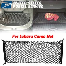 Rear Trunk Envelope Style Cargo Net For Subaru Impreza 17-20 Crosstrek 18-20 New