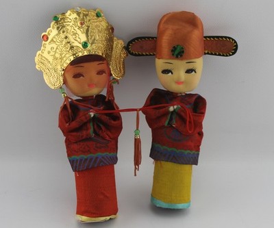 Vintage Asian Folk Doll Bride and Groom Wedding Dolls Red Line
