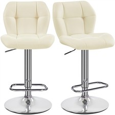 Modern Faux Leather Swivel Bar Chairs Adjustable Bar Stools with Backrest, 2 PCS