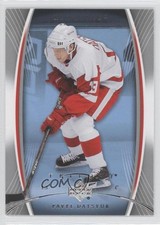 2007-08 Upper Deck Trilogy Pavel Datsyuk #37 HOF 0i6