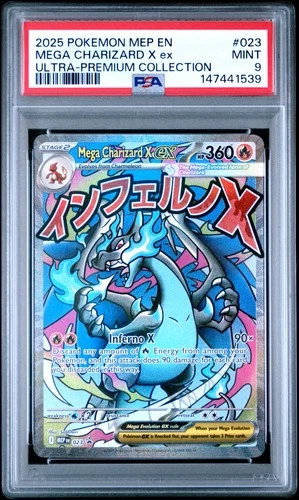 2025 POKEMON MEP PROMO ULTRA-PREMIUM COLLECTION #023 MEGA CHARIZARD X EX PSA 9