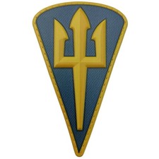 PVC Chevron Emblem of the Marine Corps of the Armed Forces of Ukraine