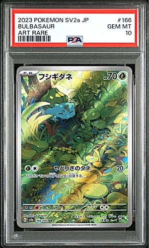 PSA 10 / 151 / Bulbasaur 166 - Japanese Pokemon TCG