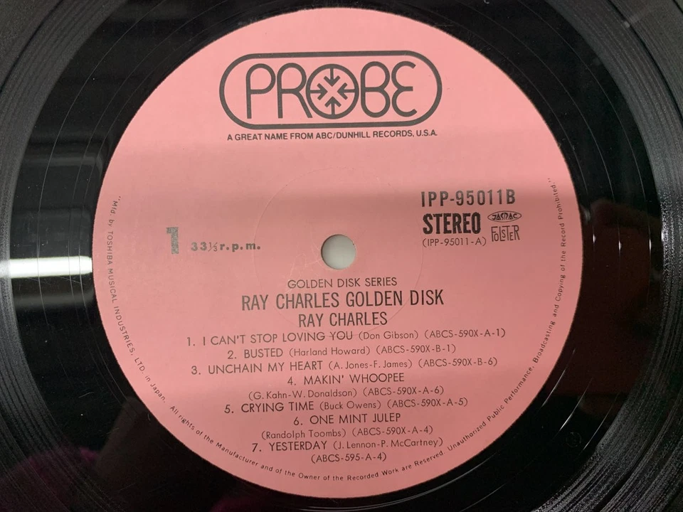 Ray Charles Golden Disk Japan LP [63701ER] - Image 2 of 2
