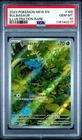 2023 POKEMON MEW EN-151 ILLUSTRATION RARE #166 BULBASAUR PSA 10