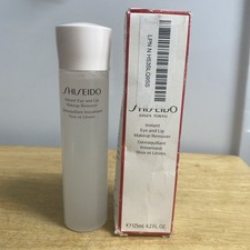Shiseido Instant Eye and Lip Makeup Remover 125ml / 4.2 oz NEW IN ORIGINAL BOX