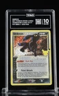 Pokemon TCG Umbreon Gold Star 17/17 Celebrations Classic Collection Tag 10 gem