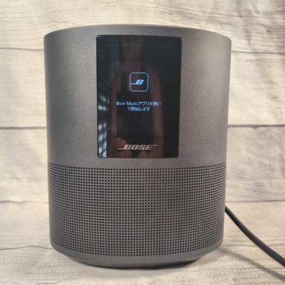 Bose Home Speaker 500 Smart Bluetooth Wireless Speaker