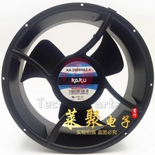 KAKU KA2509HA2-4 AC220V-240V 0.13A/0.12A 25489 Ball bearing cooling fan