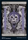 Hero Deal, English - 4 x MTG Swamp (269) - Phyrexian Phyrexia: All Will Be One