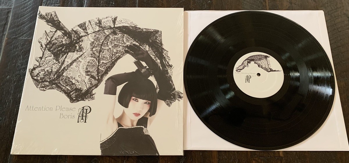 Boris / Attention Please レコード Attention Please | Borisheavyrocks