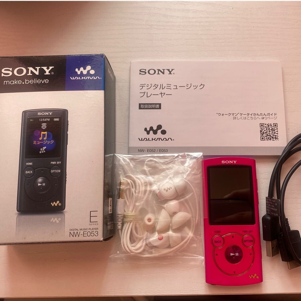 Sony Walkman NW-E053 Digital Media Player | 4 GB | Pink | E