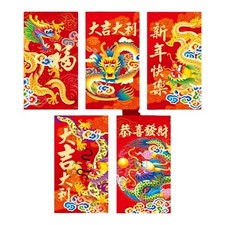 50PCS 2024 Big Chinese Dragon Lunar New Year ...