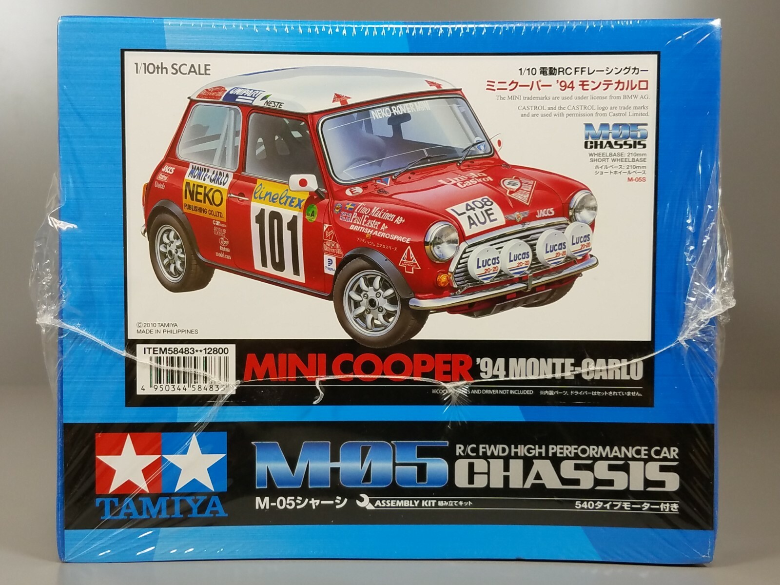 tamiya rc mini cooper monte carlo