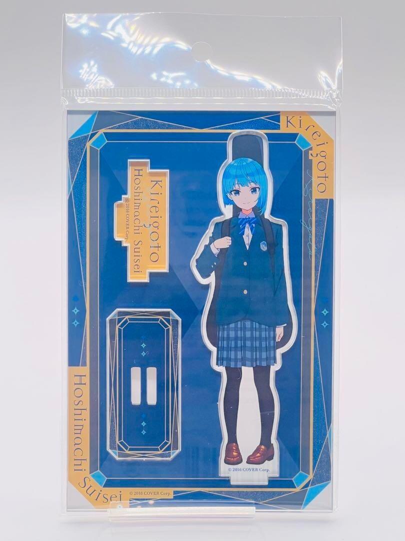 星街すいせい アクリルスタンド 綺麗事 SUISEI ARCHIVES 4種 Amazon.co