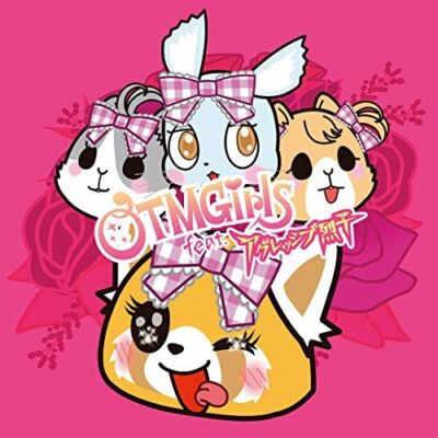 AGGRETSUKO-OTM GIRLS FEAT.AGGRETSUKO-JAPAN CD NEW Netflix