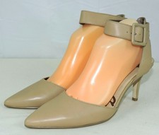 Sam Edelman Hazel Nude Patent Leather 