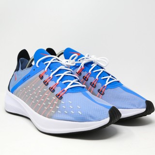 nike exp x14 uomo argento