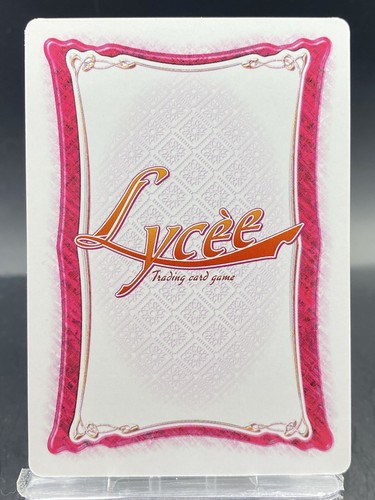 Sesna Benveer Lycee Vintage Japanese Ver. Alice soft 2.0 Silver Blitz CH-0352 - Picture 4 of 7