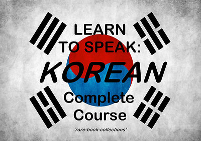 KOREANISCH SCHNELL LERNEN - GESPROCHENER SPRACHKURS - 43 STUNDEN AUDIO MP3 & 4 BÜCHER AUF DVD!