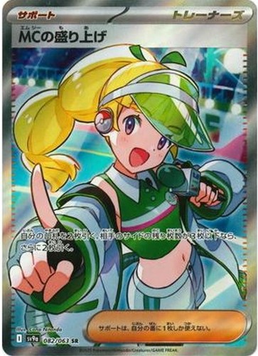 【PSA10】NIVEL ARENA バイパー SPR サイン Grave BT02-022 SPR NM Signature Card Nivel Arena Nikke Korean | eBay