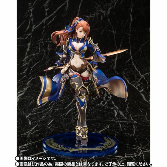 Figuarts ZERO ZETA フィギュア s-l1200.jpg