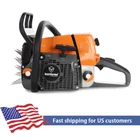 US Stock Holzfforma G366 59cc Gasoline Chainsaw Power Head Orange NO Bar Chain