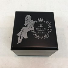 Caja de música Square Enix Kingdom Hearts Xion mercancía de personaje sin caja usada