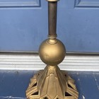 Picture 3 of 20