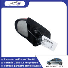 Retroviseur gauche (ou coque) Kia PICANTO