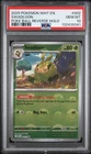 2025 POKEMON WHT EN-WHITE FLARE POKE BALL REVERSE HOLO #002 SWADLOON PSA 10