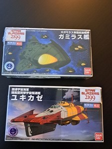 StarBlazers EDF  Missle destroyer #2 & Gamillon ship#3 Bandai