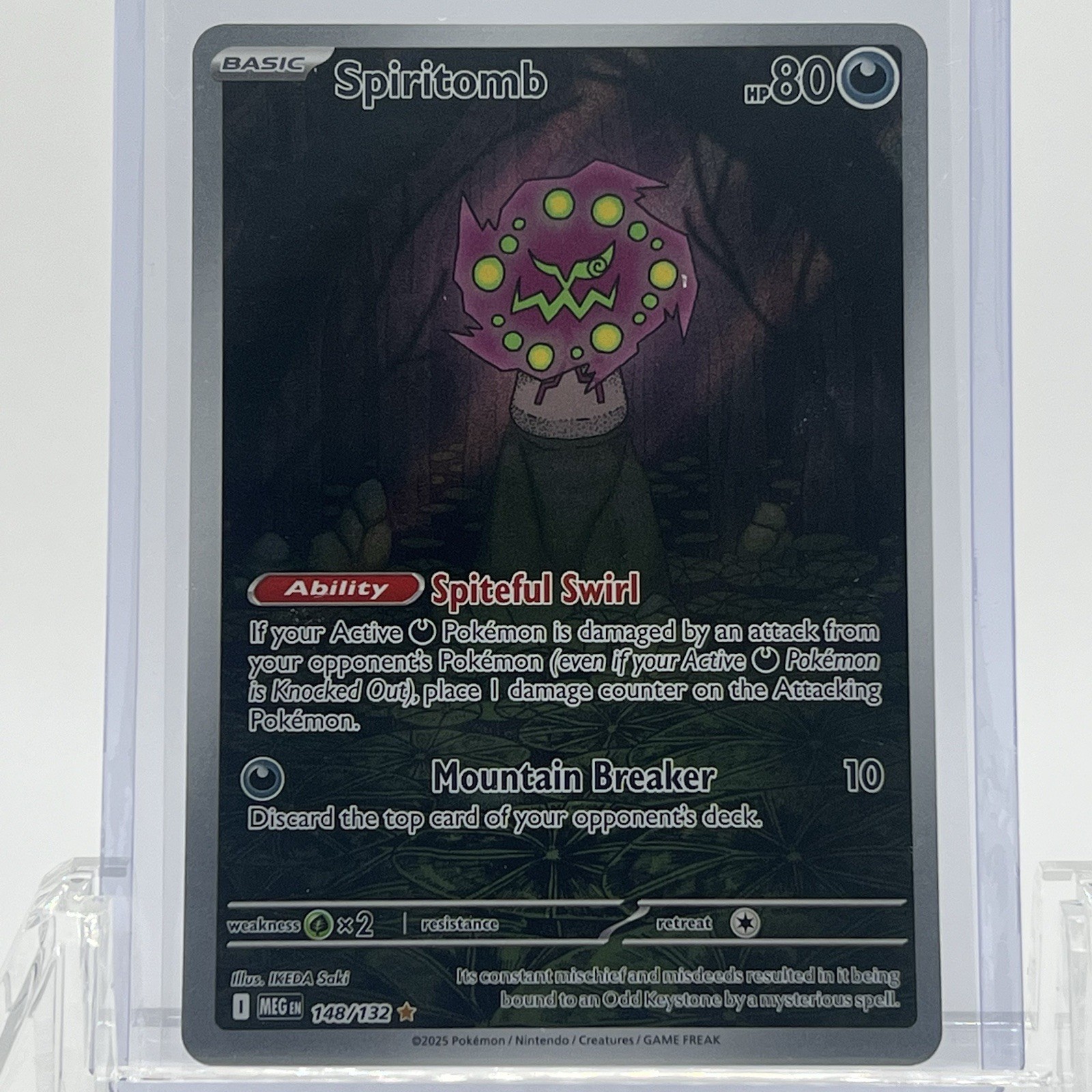 Pokemon TCG Mega Evolution Spiritomb #148/132 Illustration Rare NM