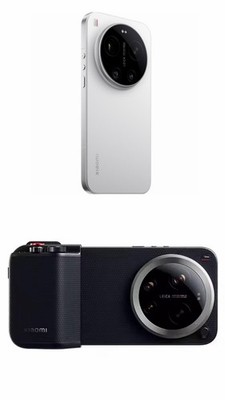 Xiaomi 17 Ultra White 512GB 16GB Global Model + Photography Camera Kit US Stock