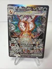 Charizard ex Ultra Rare Full Art Holo Obsidian Flames Pokémon 223/197